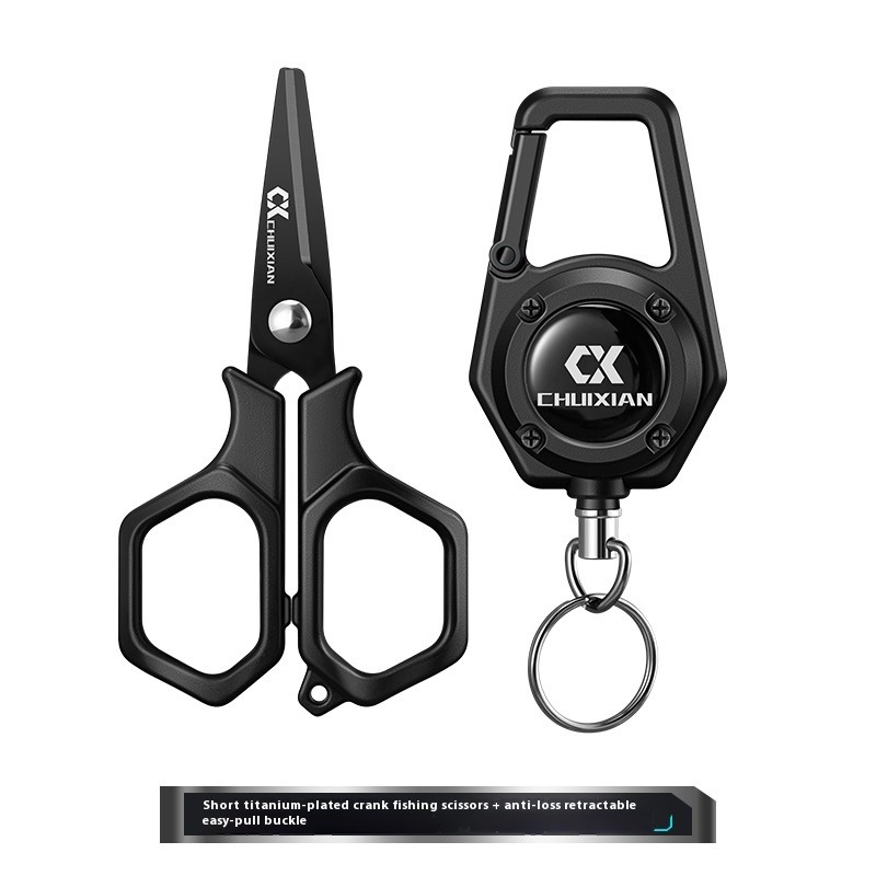 Портативные рыболовные ножницы – обзор и цена Fishing Hook Remover